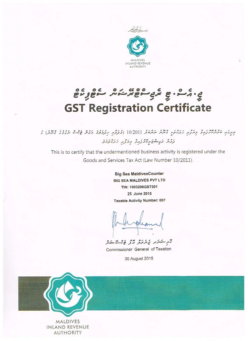 GST Certification